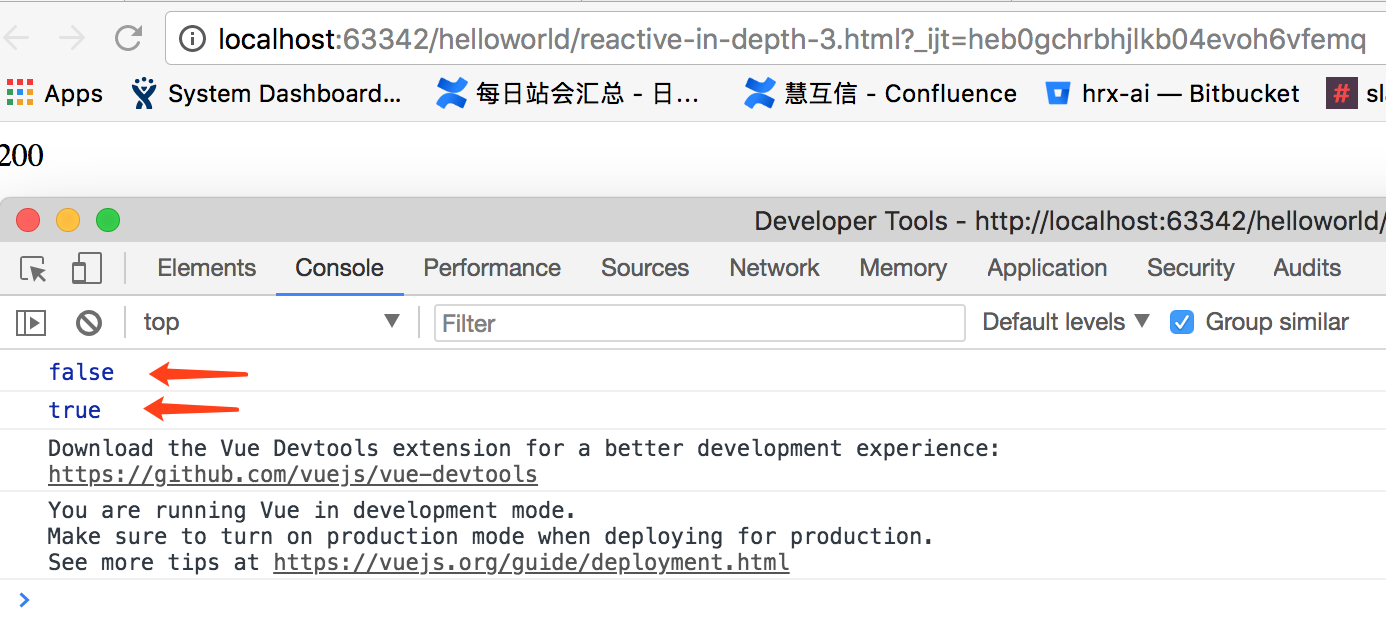 demo 2 executed result.png